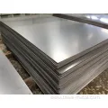 Spring steel stainless wire foil strip